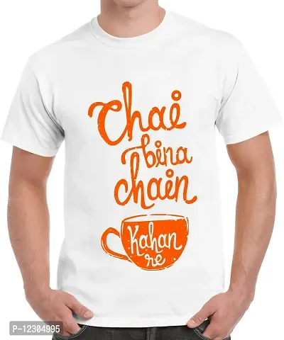 Caseria Men's Round Neck Cotton Half Sleeved T-Shirt with Printed Graphics - Chai Bina Chain Kahan Re (White, XXL)