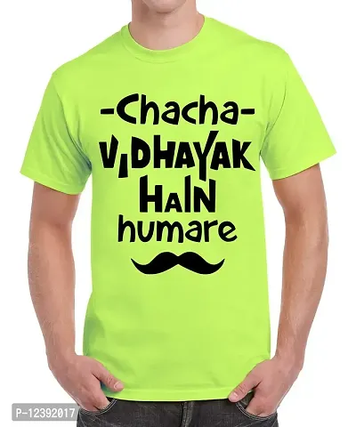 Caseria Men's Round Neck Cotton Half Sleeved T-Shirt with Printed Graphics - Chacha Vidhayak (Liril Green, XXL)