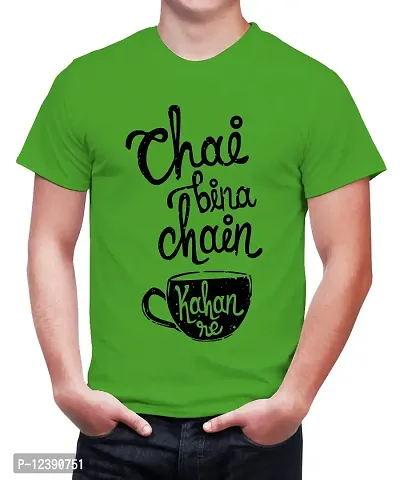 Caseria Men's Round Neck Cotton Half Sleeved T-Shirt with Printed Graphics - Chai Bina Chain Kahan Re (Parrot Green, MD)-thumb0