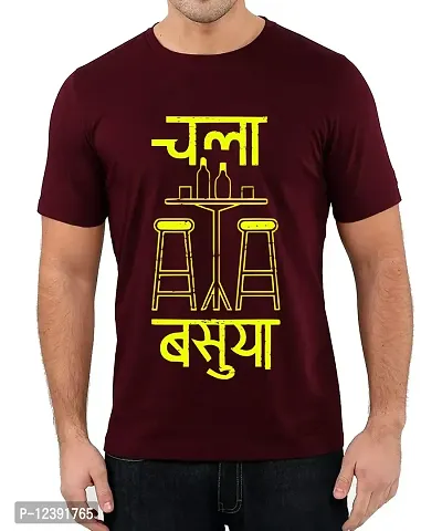 Caseria Men's Round Neck Cotton Half Sleeved T-Shirt with Printed Graphics - Chala Basuya (Maroon, XL)-thumb0