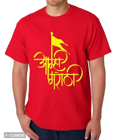 Caseria Men's Round Neck Cotton Half Sleeved T-Shirt with Printed Graphics - Amhi Marathi (Red, L)