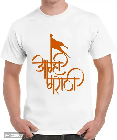 Caseria Men's Round Neck Cotton Half Sleeved T-Shirt with Printed Graphics - Amhi Marathi (White, XXL)