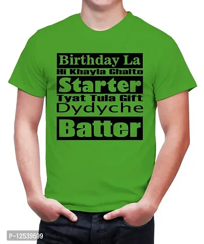 Caseria Men's Round Neck Cotton Half Sleeved T-Shirt with Printed Graphics - Birthday La Hi Khayla Ghalto (Parrot Green, XL)