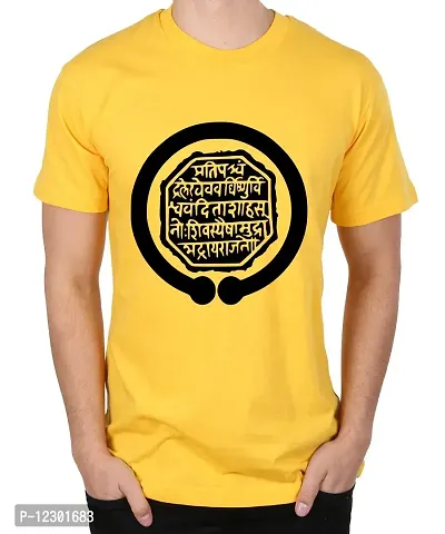 Caseria Men's Round Neck Cotton Half Sleeved T-Shirt with Printed Graphics - Rajmudra Bracelet (Yellow, XL)-thumb0