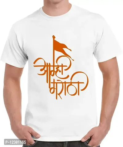 Caseria Men's Round Neck Cotton Half Sleeved T-Shirt with Printed Graphics - Amhi Marathi (White, SM)