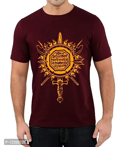 Caseria Men's Round Neck Cotton Half Sleeved T-Shirt with Printed Graphics - Shivaji Rajmudra (Maroon, MD)-thumb0