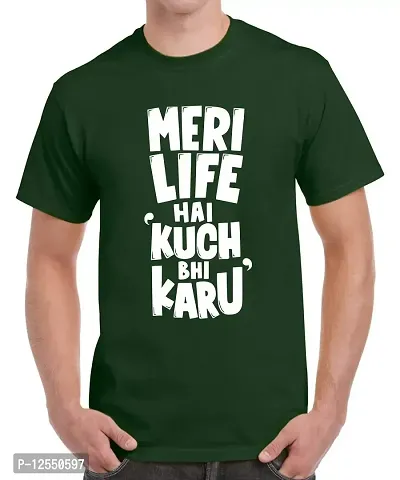 Caseria Men's Round Neck Cotton Half Sleeved T-Shirt with Printed Graphics - Kuch Bhi Karu (Bottel Green, L)