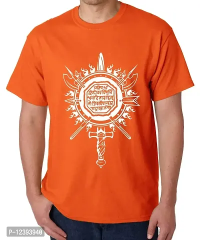 Caseria Men's Round Neck Cotton Half Sleeved T-Shirt with Printed Graphics - Shivaji Rajmudra (Orange, SM)