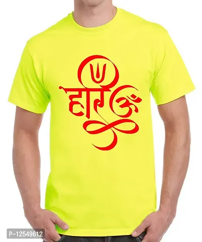 Caseria Men's Round Neck Cotton Half Sleeved T-Shirt with Printed Graphics - Hari Om (Lemon Yellow, SM)-thumb0