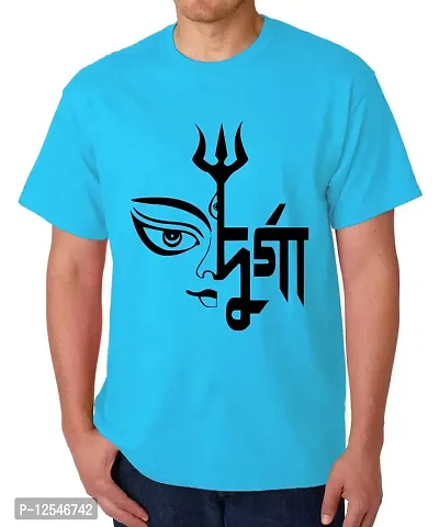 Caseria Men's Round Neck Cotton Half Sleeved T-Shirt with Printed Graphics - Durga Puja (Sky Blue, MD)-thumb0