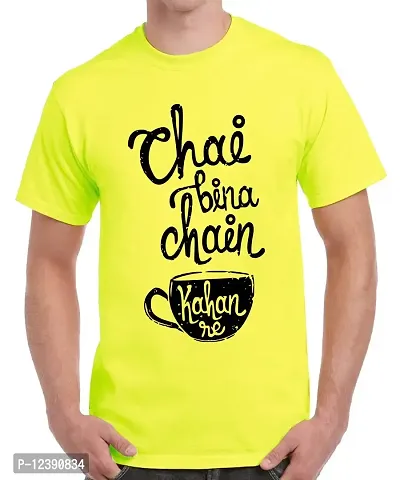 Caseria Men's Round Neck Cotton Half Sleeved T-Shirt with Printed Graphics - Chai Bina Chain Kahan Re (Lemon Yellow, L)-thumb0