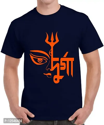 Caseria Men's Round Neck Cotton Half Sleeved T-Shirt with Printed Graphics - Durga Puja (Navy Blue, SM)