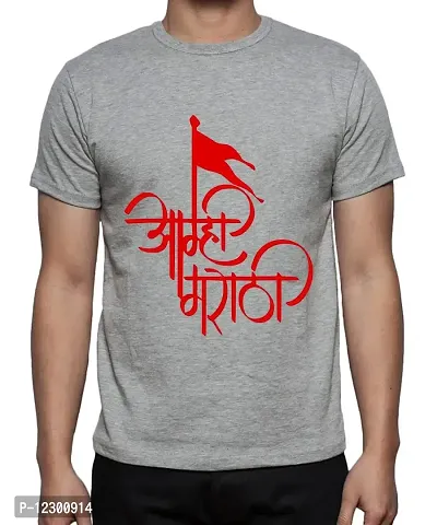 Caseria Men's Round Neck Cotton Half Sleeved T-Shirt with Printed Graphics - Amhi Marathi (Grey, SM)