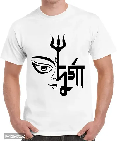 Caseria Men's Round Neck Cotton Half Sleeved T-Shirt with Printed Graphics - Durga Puja (White, XL)-thumb0