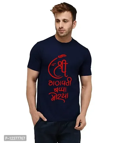 Caseria Men's Round Neck Cotton Half Sleeved T-Shirt with Printed Graphics - Shri Ganpati Bappa Morya (Navy Blue, L)