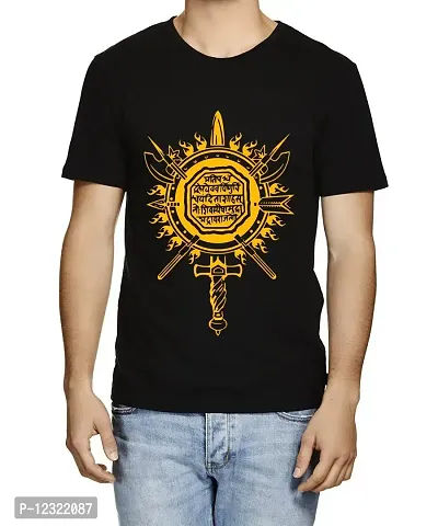 Caseria Men's Round Neck Cotton Half Sleeved T-Shirt with Printed Graphics - Shivaji Rajmudra (Black, MD)-thumb0