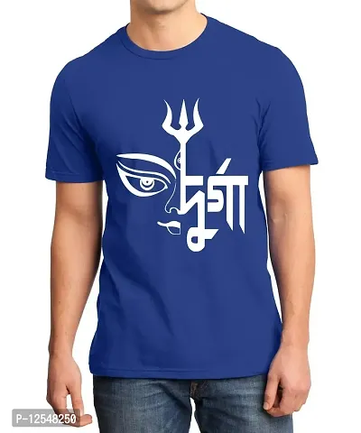 Caseria Men's Round Neck Cotton Half Sleeved T-Shirt with Printed Graphics - Durga Puja (Royal Blue, SM)