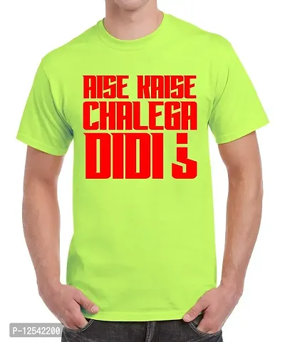 Caseria Men's Round Neck Cotton Half Sleeved T-Shirt with Printed Graphics - Aise Kaise Chalega Didi (Liril Green, MD)