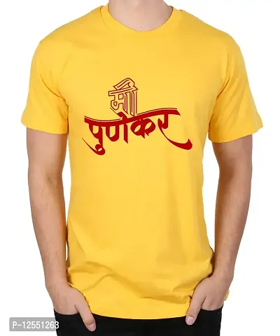 Caseria Men's Round Neck Cotton Half Sleeved T-Shirt with Printed Graphics - Mi Pune (Yellow, MD)-thumb0