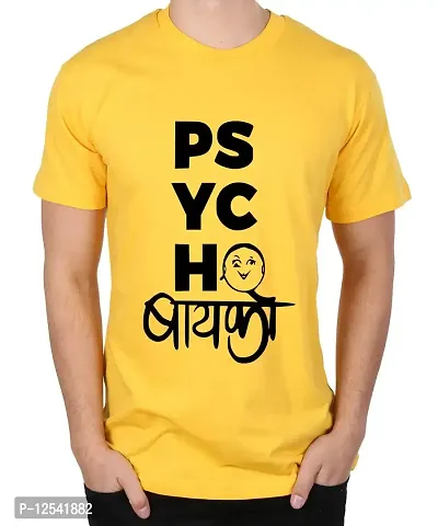 Caseria Men's Round Neck Cotton Half Sleeved T-Shirt with Printed Graphics - Psycho Bayako (Yellow, XL)-thumb0