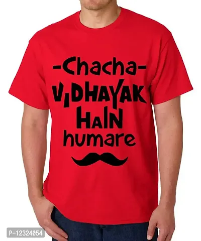 Caseria Men's Round Neck Cotton Half Sleeved T-Shirt with Printed Graphics - Chacha Vidhayak (Red, MD)-thumb0