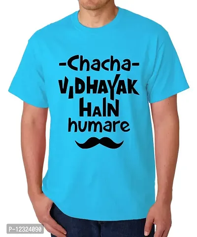 Caseria Men's Round Neck Cotton Half Sleeved T-Shirt with Printed Graphics - Chacha Vidhayak (Sky Blue, XXL)-thumb0