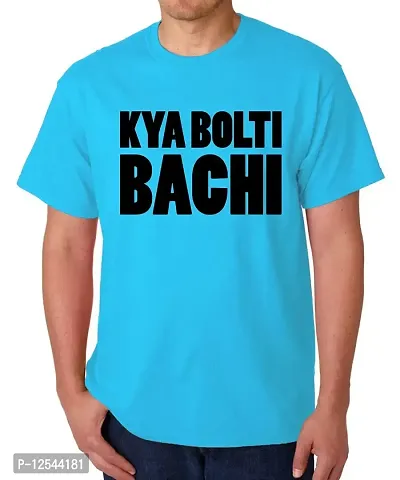 Caseria Men's Round Neck Cotton Half Sleeved T-Shirt with Printed Graphics - Kya Bolti Bachi (Sky Blue, L)