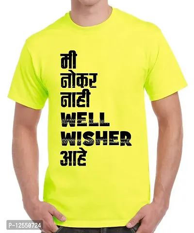 Caseria Men's Round Neck Cotton Half Sleeved T-Shirt with Printed Graphics - Well Wisher Aahe (Lemon Yellow, MD)