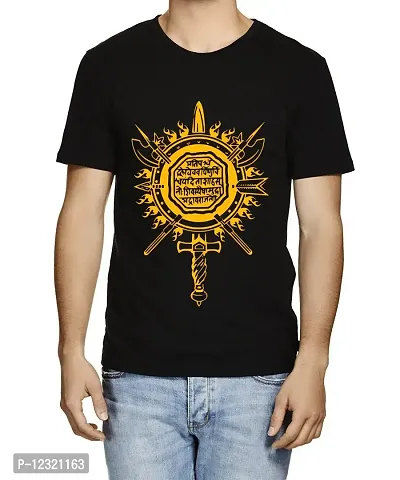 Caseria Men's Round Neck Cotton Half Sleeved T-Shirt with Printed Graphics - Shivaji Rajmudra (Black, XL)-thumb0