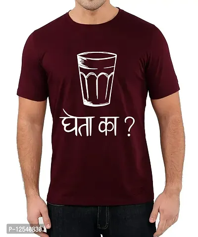 Caseria Men's Round Neck Cotton Half Sleeved T-Shirt with Printed Graphics - Tea Gheta Ka (Maroon, MD)-thumb0