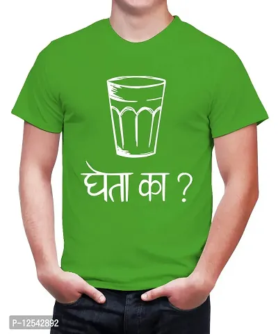 Caseria Men's Round Neck Cotton Half Sleeved T-Shirt with Printed Graphics - Tea Gheta Ka (Parrot Green, SM)