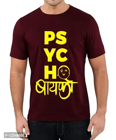 Caseria Men's Round Neck Cotton Half Sleeved T-Shirt with Printed Graphics - Psycho Bayako (Maroon, MD)-thumb0