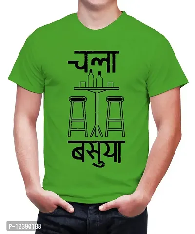 Caseria Men's Round Neck Cotton Half Sleeved T-Shirt with Printed Graphics - Chala Basuya (Parrot Green, MD)