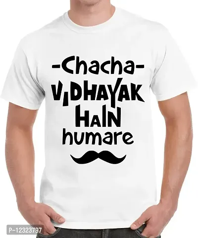 Caseria Men's Round Neck Cotton Half Sleeved T-Shirt with Printed Graphics - Chacha Vidhayak (White, MD)-thumb0