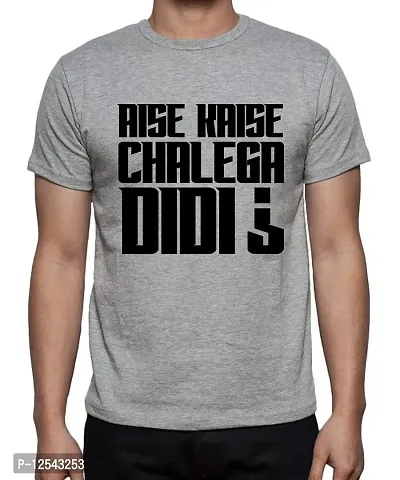 Caseria Men's Round Neck Cotton Half Sleeved T-Shirt with Printed Graphics - Aise Kaise Chalega Didi (Grey, XXL)-thumb0