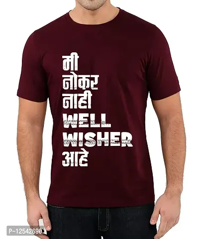 Caseria Men's Round Neck Cotton Half Sleeved T-Shirt with Printed Graphics - Well Wisher Aahe (Maroon, L)-thumb0