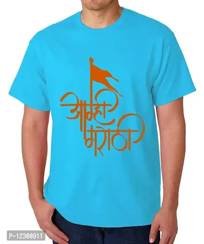 Caseria Men's Round Neck Cotton Half Sleeved T-Shirt with Printed Graphics - Amhi Marathi (Sky Blue, XL)