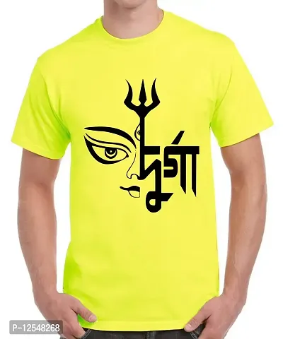 Caseria Men's Round Neck Cotton Half Sleeved T-Shirt with Printed Graphics - Durga Puja (Lemon Yellow, XXL)-thumb0