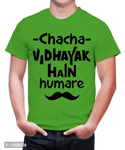 Caseria Men's Round Neck Cotton Half Sleeved T-Shirt with Printed Graphics - Chacha Vidhayak (Parrot Green, L)