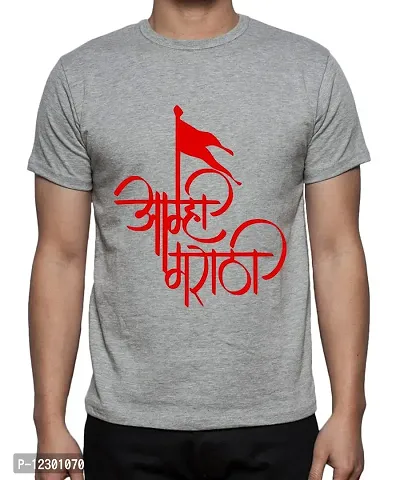 Caseria Men's Round Neck Cotton Half Sleeved T-Shirt with Printed Graphics - Amhi Marathi (Grey, XXL)