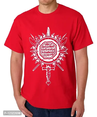 Caseria Men's Round Neck Cotton Half Sleeved T-Shirt with Printed Graphics - Shivaji Rajmudra (Red, MD)-thumb0