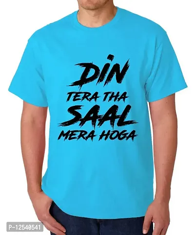 Caseria Men's Round Neck Cotton Half Sleeved T-Shirt with Printed Graphics - Din Saal Mera Hoga (Sky Blue, XXL)-thumb0