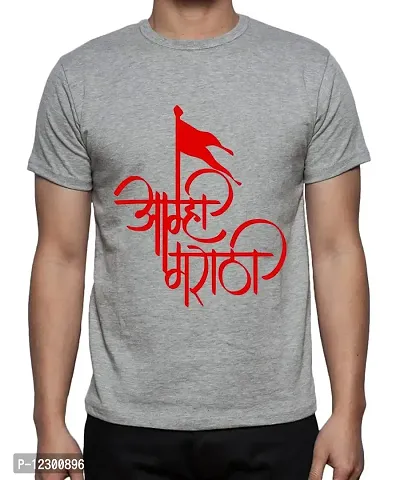 Caseria Men's Round Neck Cotton Half Sleeved T-Shirt with Printed Graphics - Amhi Marathi (Grey, MD)-thumb0