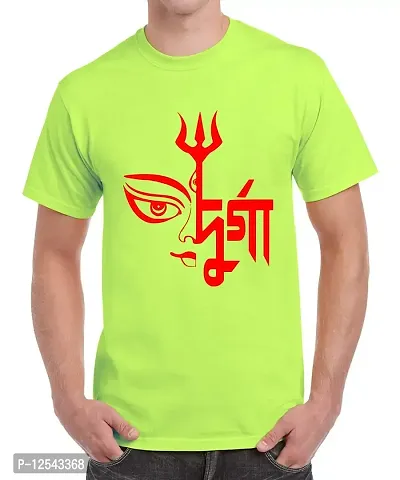 Caseria Men's Round Neck Cotton Half Sleeved T-Shirt with Printed Graphics - Durga Puja (Liril Green, XL)