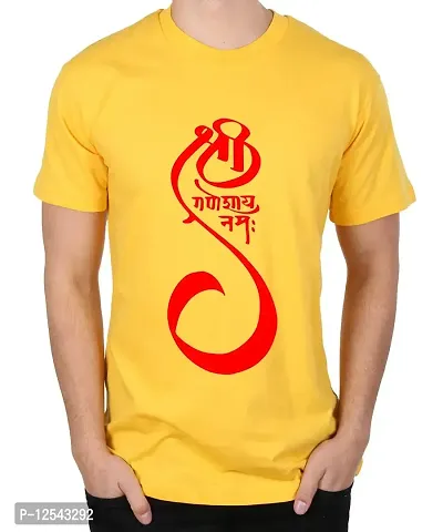 Caseria Men's Round Neck Cotton Half Sleeved T-Shirt with Printed Graphics - Shri Ganesh God (Yellow, L)-thumb0