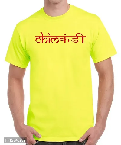 Caseria Men's Round Neck Cotton Half Sleeved T-Shirt with Printed Graphics - Chimkandi (Lemon Yellow, MD)-thumb0