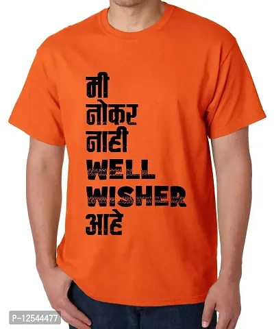 Caseria Men's Round Neck Cotton Half Sleeved T-Shirt with Printed Graphics - Well Wisher Aahe (Orange, MD)