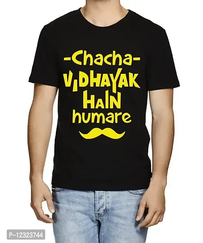 Caseria Men's Round Neck Cotton Half Sleeved T-Shirt with Printed Graphics - Chacha Vidhayak (Black, SM)