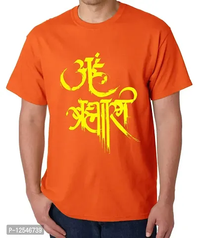 Caseria Men's Round Neck Cotton Half Sleeved T-Shirt with Printed Graphics - Aham Brahmasmi (Orange, L)