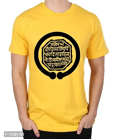 Caseria Men's Round Neck Cotton Half Sleeved T-Shirt with Printed Graphics - Rajmudra Bracelet (Yellow, L)-thumb0